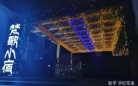 拉萨以书换宿 | 带上书籍，背上行囊，邀你来日光之城感受高原风情