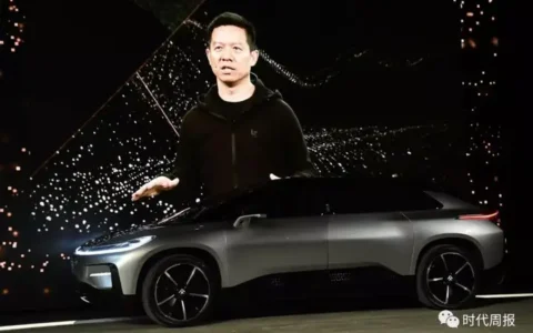 可能失去FF！贾跃亭说已还200亿，他在国内还欠多少债？