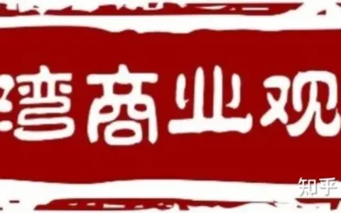 肯特股份毛利率持续走低且远低同行，还遭起诉追索薪资