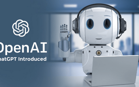 OPENAI：人工智能领域的领航者
